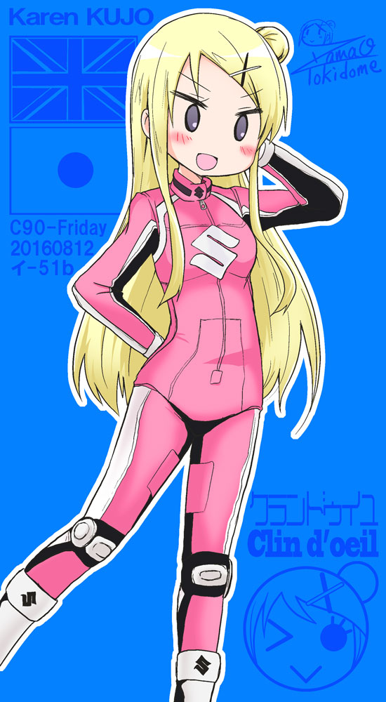 >:d, >_o, 1girl, :>, :d, arm_behind_back, artist_name, bakuon!!