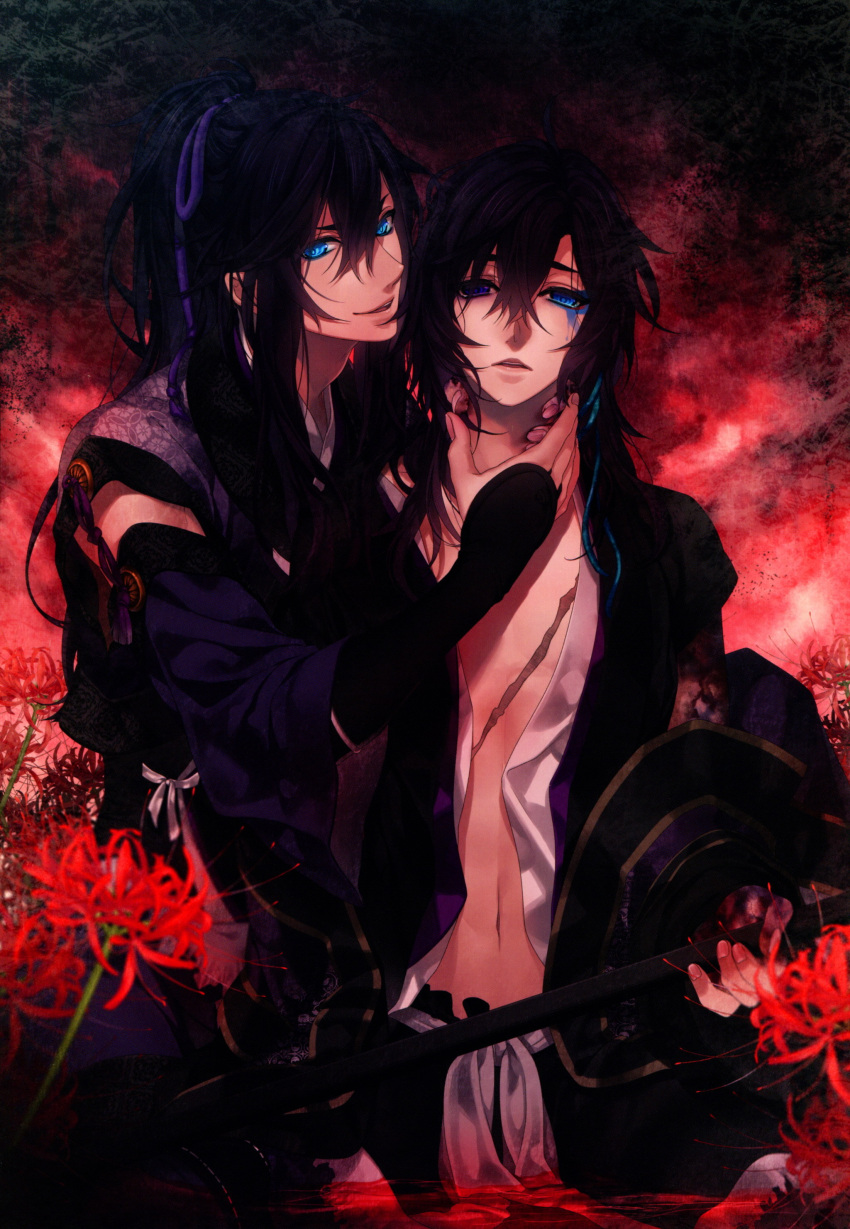 black_hair, blue_eyes, ken_ga_kimi, tokugawa_iemitsu, tzusuramaru_(ken_ga_kimi), yomi_(mangaka)