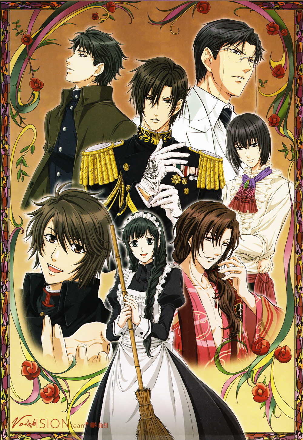 asagi_haru, black_eyes, black_hair, hanayaka_nari_waga_ichizoku, miyanomori_hiroshi, miyanomori_isami, miyanomori_masashi, miyanomori_shigeru