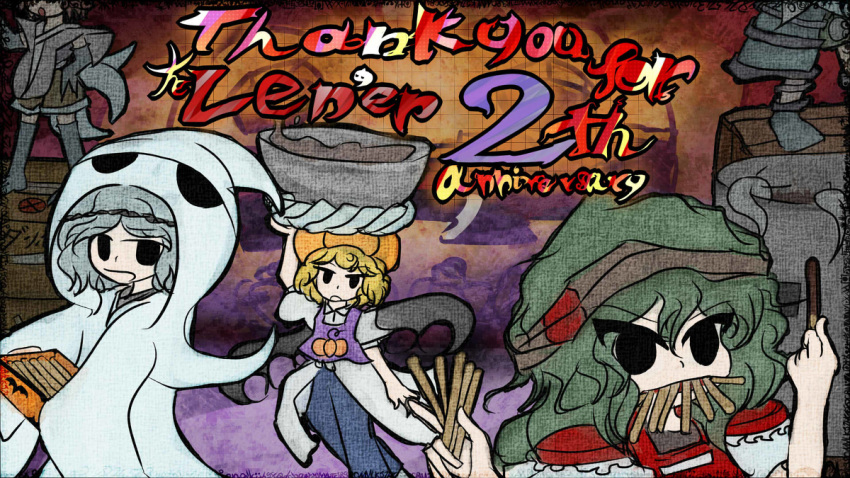 androgynous, azuma_kaisen, english, engrish, fujiwara_no_iyozane, halloween, jynx_(artist), kesa_kujiru