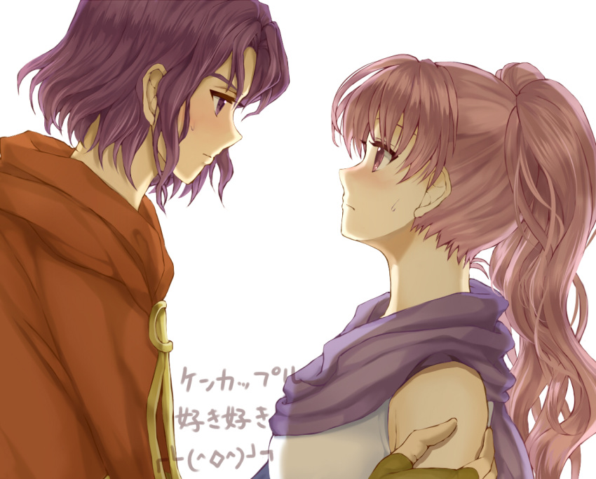 1boy, 1girl, bare_shoulders, blush, breasts, cloak, couple, delsaber