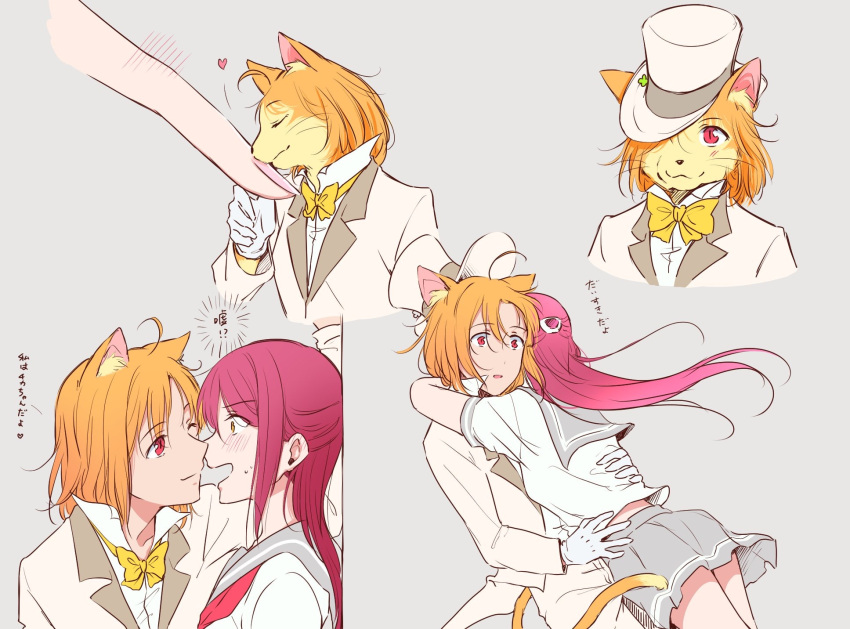 2girls, animal_ears, animalization, blush, bow, bowtie, brown_eyes, cat