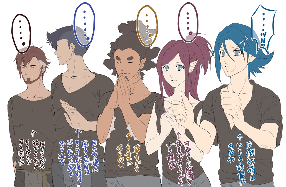 1girl, 4boys, arad_molders, beard, black_eyes, black_hair, blue_eyes, blue_hair