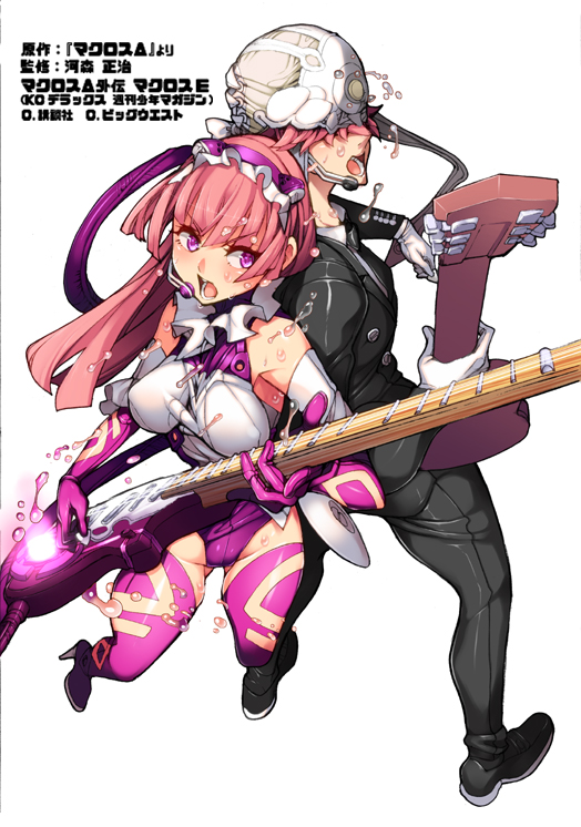 breasts, guitar, helmet, instrument, macross, macross_delta, macross_e, official_art, pink_hair, pirika_(macross_e), sdf-1, sweat, violet_eyes