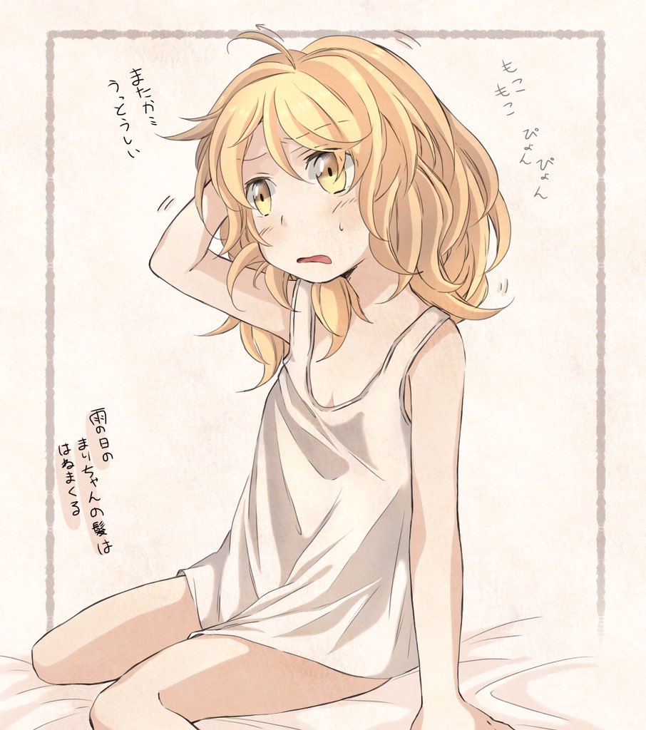1girl, ahoge, bare_arms, blonde_hair, blush, breasts, cleavage, d: