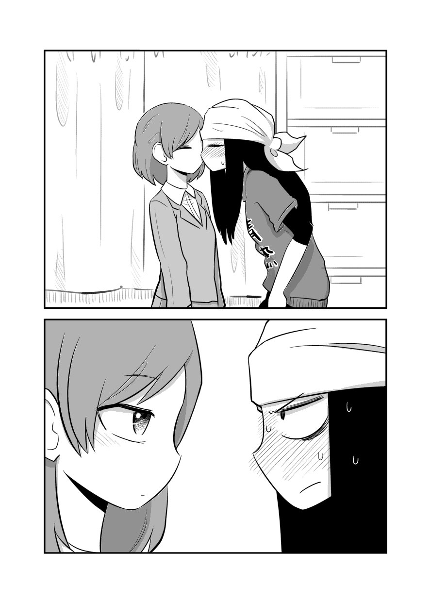 2girls, bandanna, blush, comic, curtains, eye_contact, face-to-face, full-face_blush