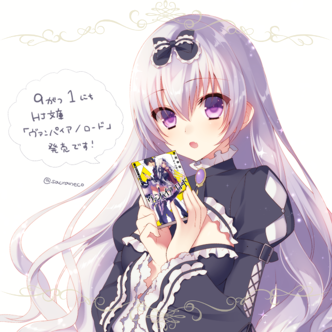 1girl, :o, book, fang, frilled_sleeves, frills, gem, holding