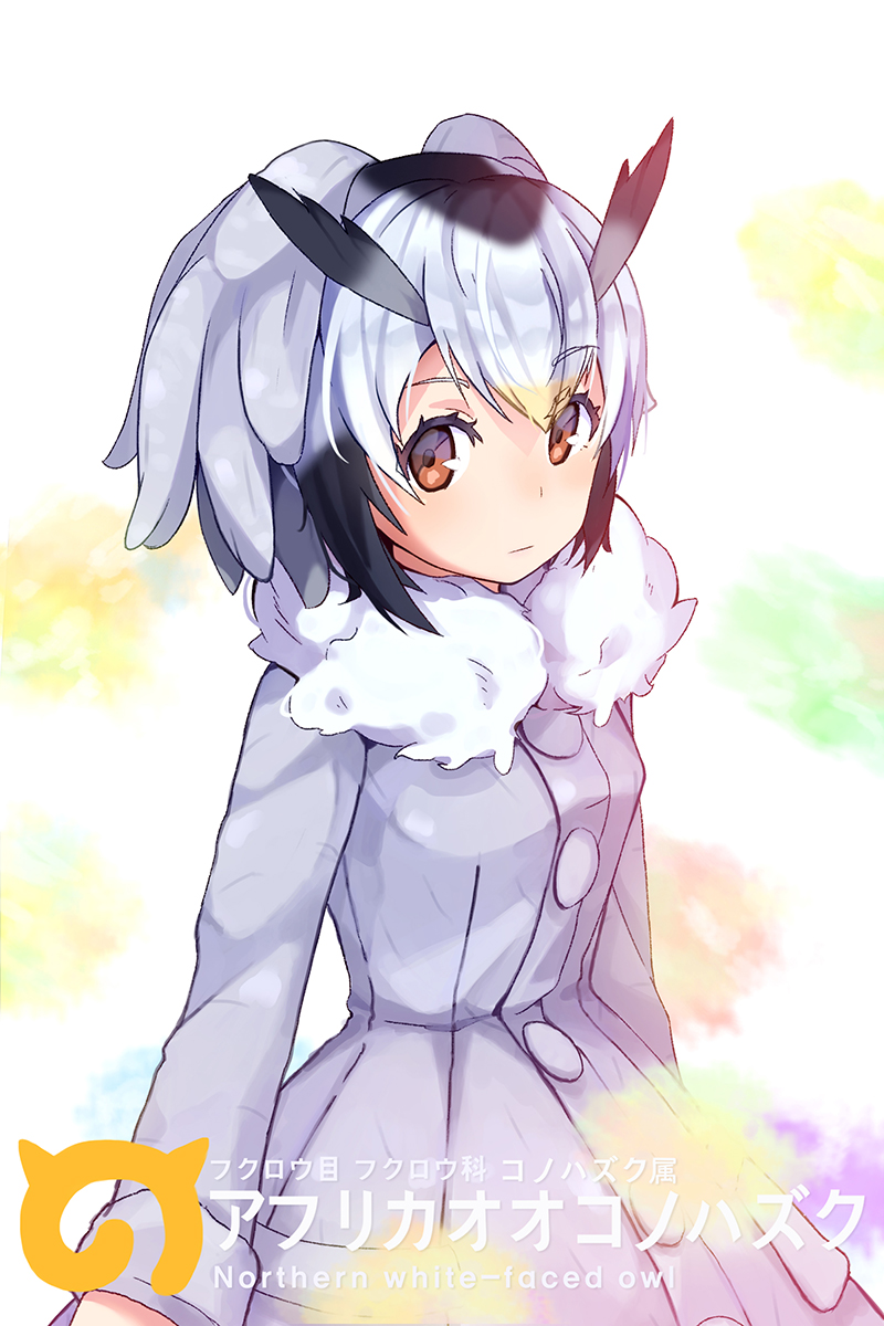 1girl, :|, abstract_background, arms_at_sides, black_hair, blonde_hair, brown_eyes, buttons