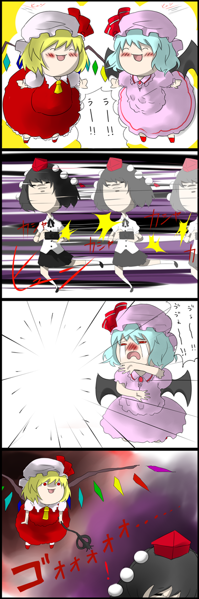 black_hair, blonde_hair, blue_hair, bodied_yukkuri, camera, comic, flandre_scarlet, highres
