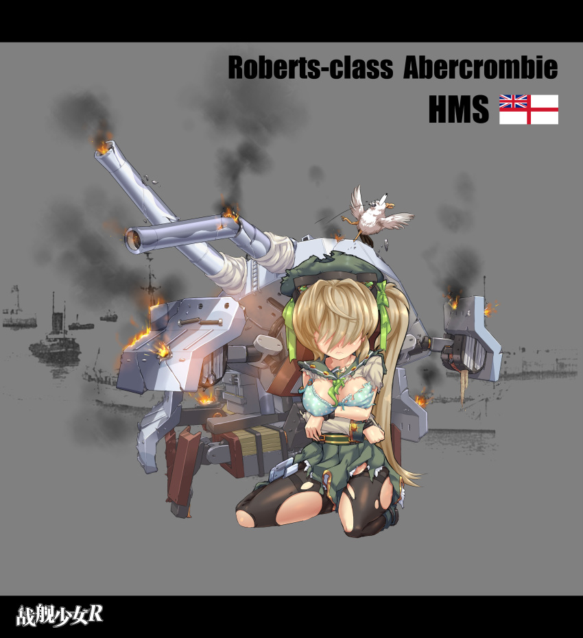 1girl, abercrombie_(zhan_jian_shao_nyu), absurdres, animal_ears, beret, bird, black_legwear, blonde_hair