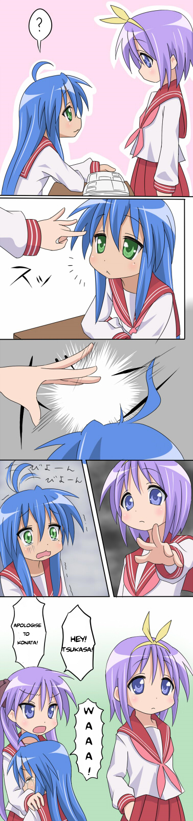 3girls, cavalier, comic, english_text, hair_flick, higurashi_no_naku_koro_ni, hiiragi_kagami, hiiragi_tsukasa