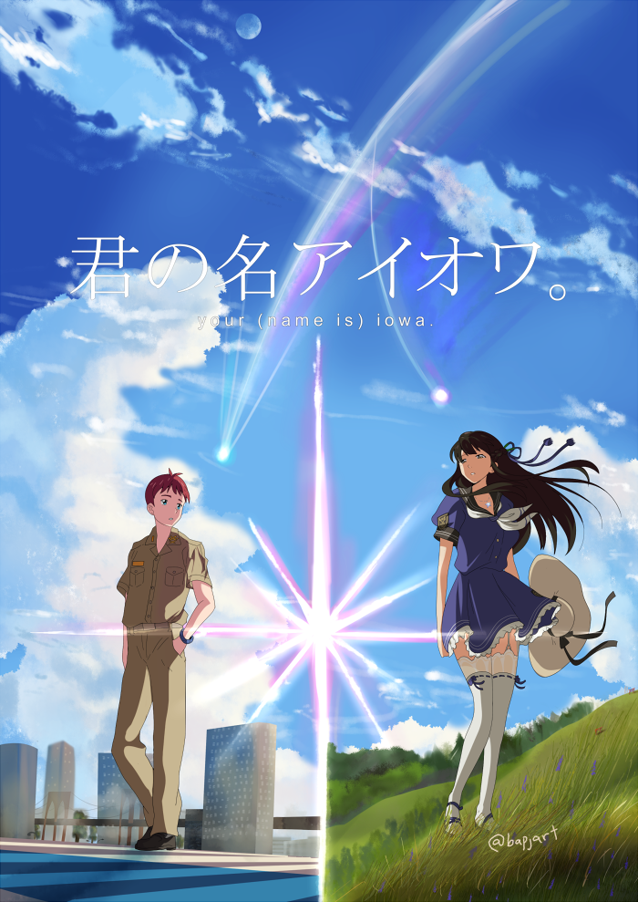 1boy, 1girl, alternate_hairstyle, beta_(joutarou), black_hair, black_shoes, blue_dress, blue_eyes