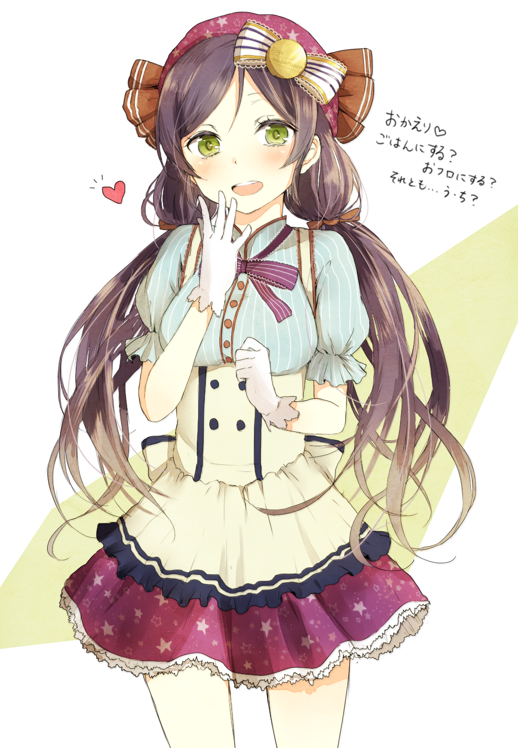 1girl, akakura, apron, bandanna, blush, bow, bowtie, candy_wrapper