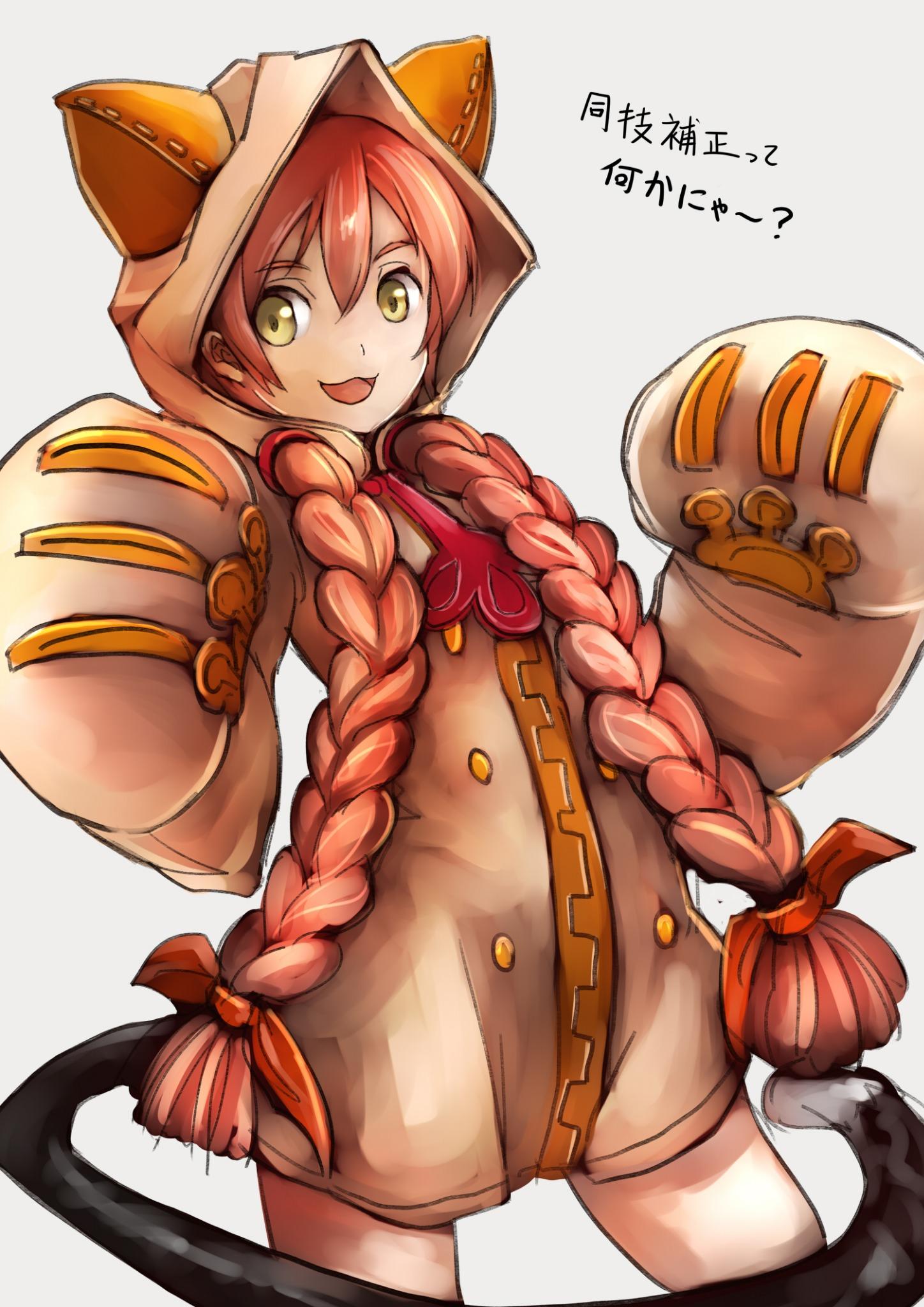 1girl, :3, :d, alternate_hair_length, alternate_hairstyle, animal_hood, blazblue, bow
