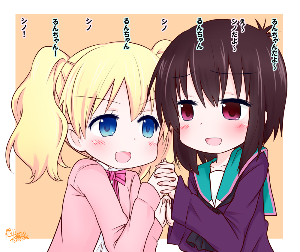 2girls, a_channel, alice_cartelet, black_hair, blonde_hair, blue_eyes, blush, ichii_tooru