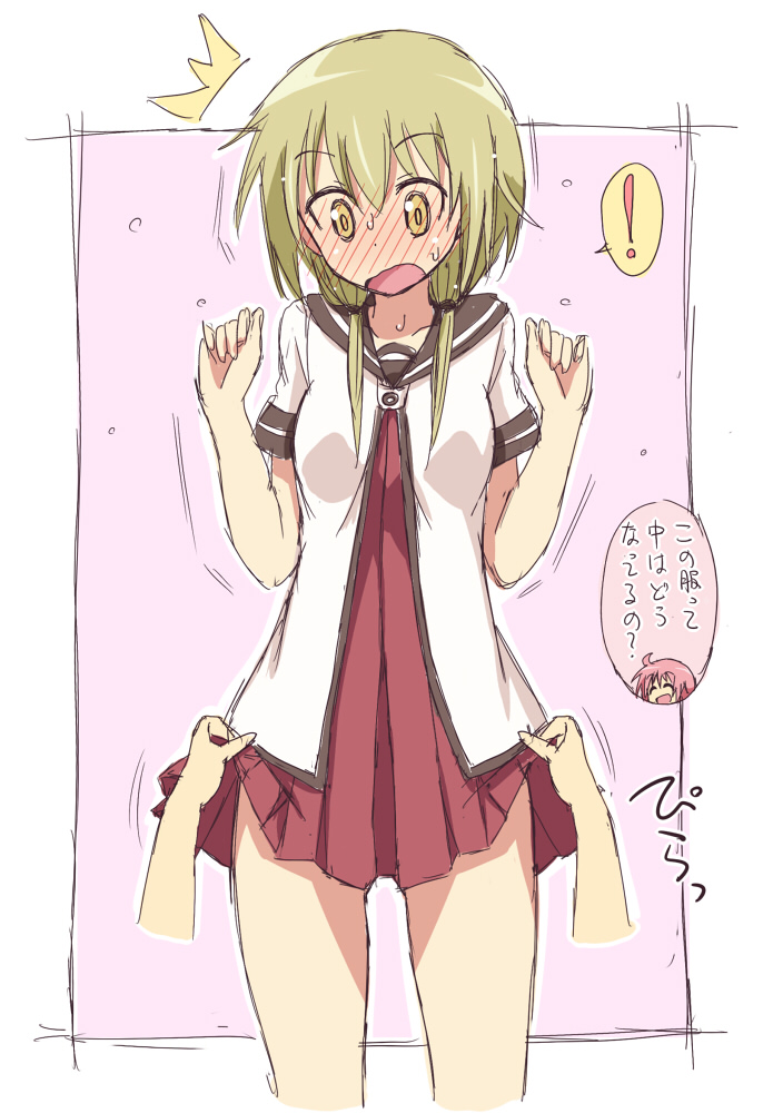 !, 2girls, ^_^, alternate_costume, blonde_hair, blush, breasts, closed_eyes