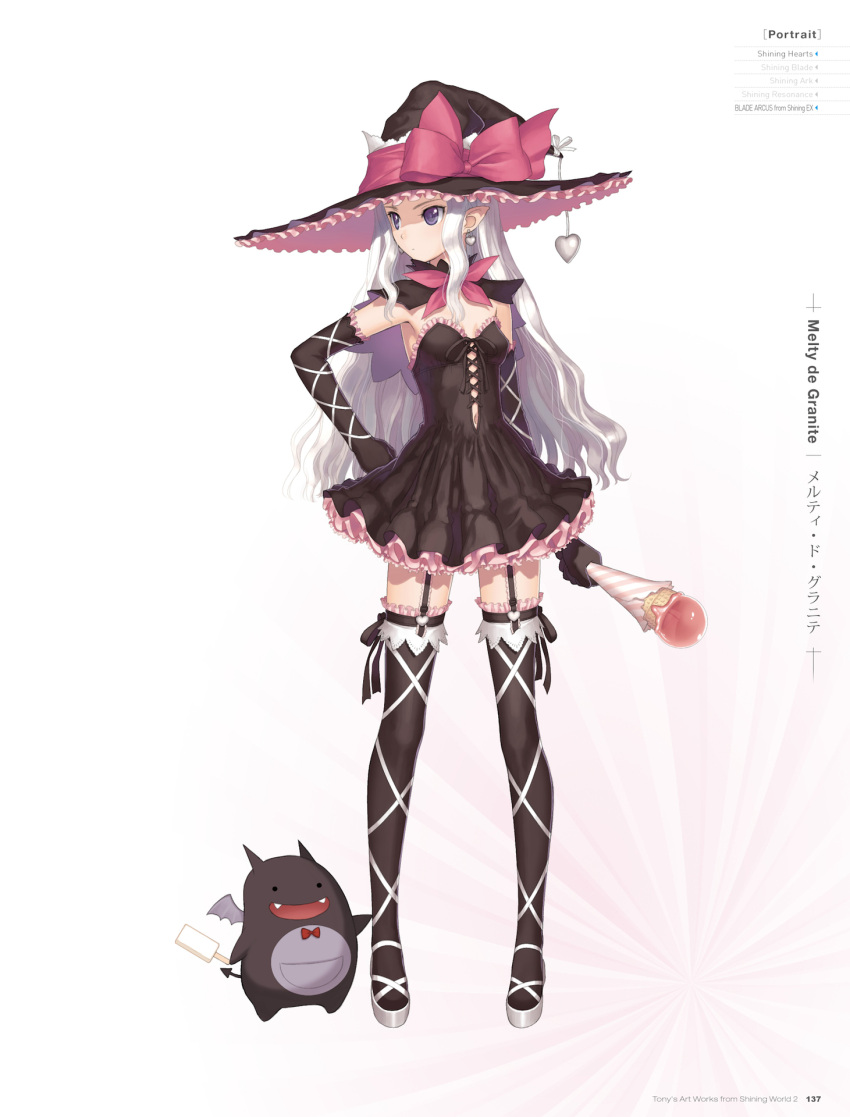 1girl, armpits, artist_name, black_dress, black_gloves, black_hat, black_legwear, blade_arcus_from_shining