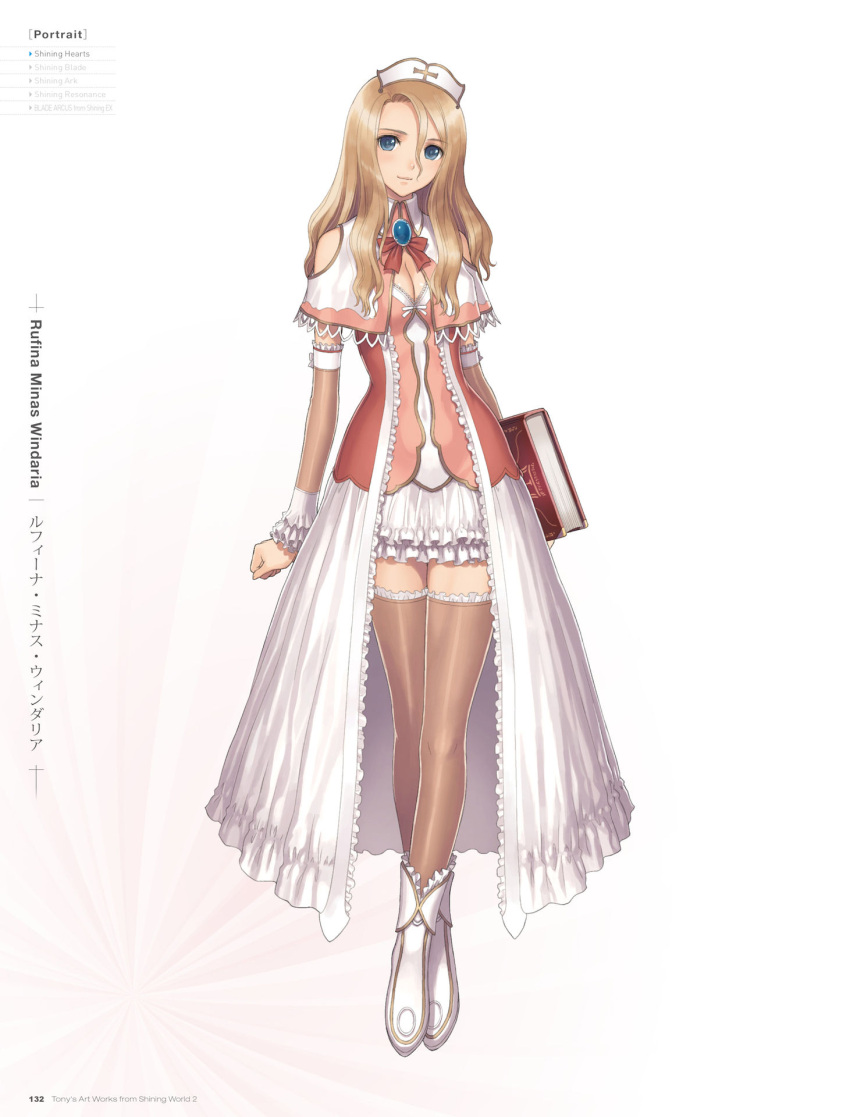 artist_name, blue_eyes, book, breasts, brown_hair, capelet, character_name, cleavage