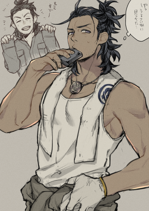 1boy, black_hair, dethmath, drinking, facial_hair, flask, gloves, grey_background
