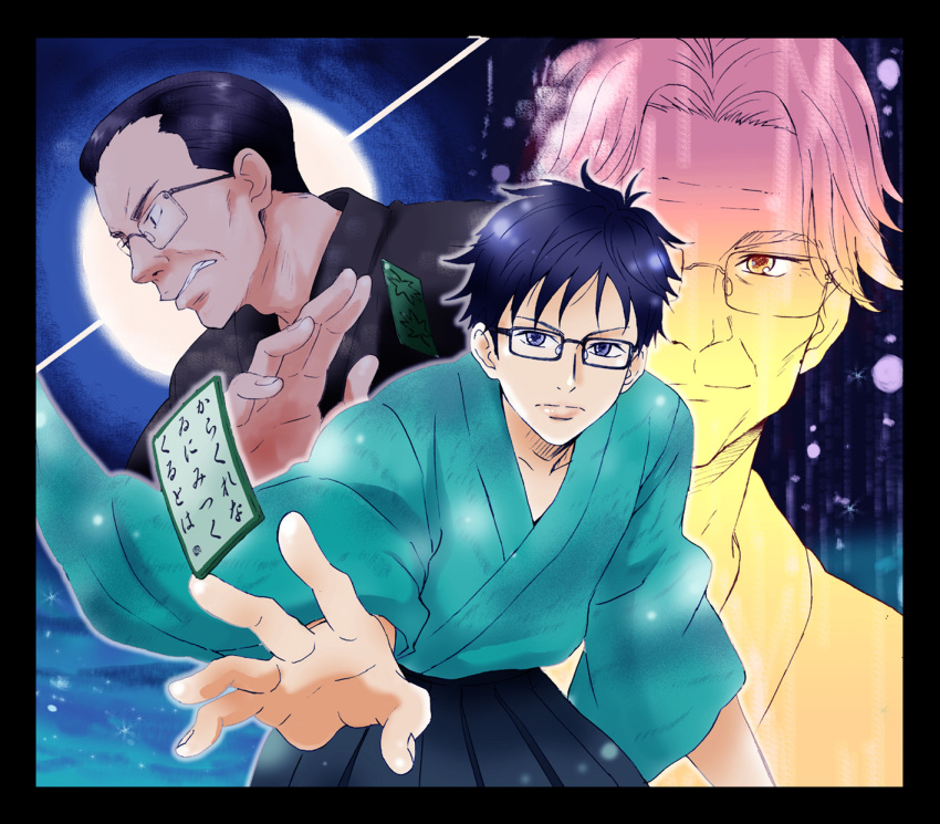 3boys, black-framed_eyewear, black_hair, blue_eyes, chihayafuru, glasses, harada_hideo, highres
