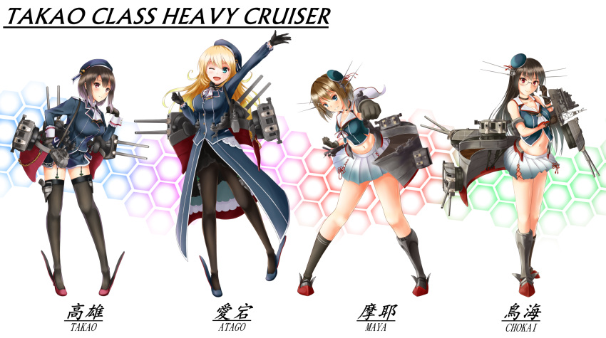 4girls, atago_(kantai_collection), black_gloves, black_hair, black_legwear, blonde_hair, blue_eyes, brown_hair, choukai_(kantai_collection), coat, gamyuu_(gamyu), glasses, gloves, hair_ornament, hat, highres, kantai_collection, long_hair, maya_(kantai_collection), midriff, multiple_girls, navel, pantyhose, red_eyes, remodel_(kantai_collection), rigging, short_hair, skirt, takao_(kantai_collection), thigh-highs, turret, uniform