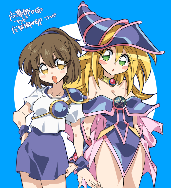 2girls, armor, bangs, bare_shoulders, blonde_hair, blush, blush_stickers, breasts