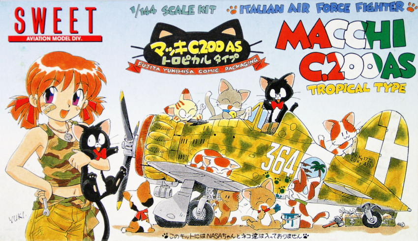 aircraft, airplane, bandaid, bandaid_on_face, bow, bowtie, box_art, camouflage