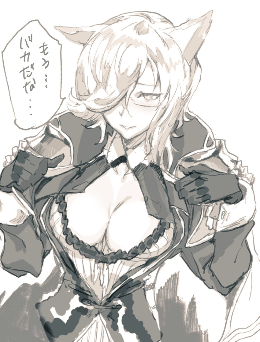 1girl, animal_ears, breasts, cleavage, erun_(granblue_fantasy), freesia_von_bismarck, gloves, granblue_fantasy