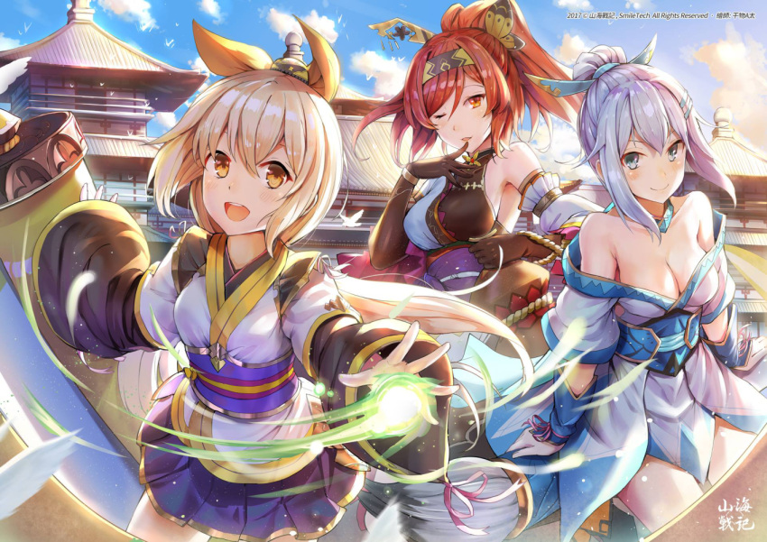 3girls, ;3, bangs, black_gloves, blonde_hair, blue_eyes, blue_skirt, blue_sky, blush, breasts, character_request, chinese_clothes, closed_mouth, clouds, cloudy_sky, copyright_name, du_fu, elbow_gloves, gloves, hair_between_eyes, li_bai, long_hair, looking_at_viewer, medium_breasts, multiple_girls, official_art, one_eye_closed, open_mouth, outdoors, outstretched_arms, pagoda, parted_lips, pleated_skirt, ponytail, qian_wu_atai, red_eyes, redhead, sangai_senki, silver_hair, sitting, skirt, sky, smile, standing, teeth, yellow_eyes
