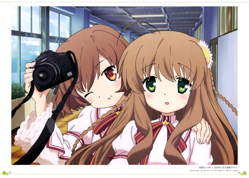 2girls, absurdres, ahoge, brown_hair, eyebrows_visible_through_hair, flower, green_eyes, grin