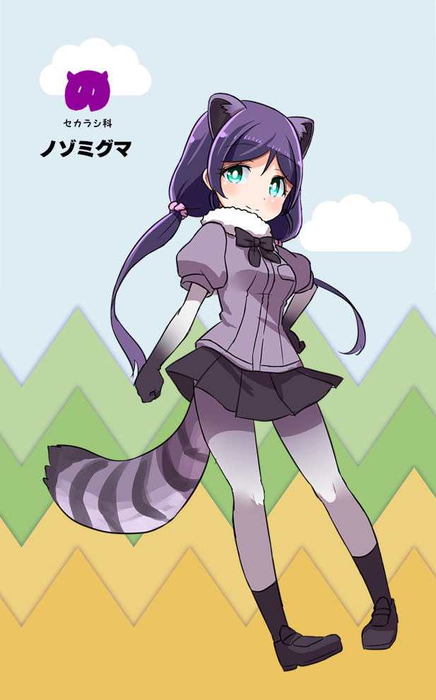 1girl, animal_ears, aqua_eyes, black_bow, black_bowtie, black_legwear, black_shoes, black_skirt, bow, bowtie, clenched_hands, cosplay, elbow_gloves, full_body, fur_collar, gloves, hand_on_hip, kemono_friends, kemonomimi_mode, long_hair, looking_at_viewer, love_live!, love_live!_school_idol_project, miniskirt, pantyhose, pigeon-toed, pink_scrunchie, pleated_skirt, puffy_short_sleeves, puffy_sleeves, purple_hair, raccoon_(kemono_friends), raccoon_(kemono_friends)_(cosplay), raccoon_ears, raccoon_tail, scrunchie, shikei_(jigglypuff), shoes, short_sleeves, skirt, smile, socks_over_pantyhose, solo, striped_tail, tail, toujou_nozomi, translation_request, twintails