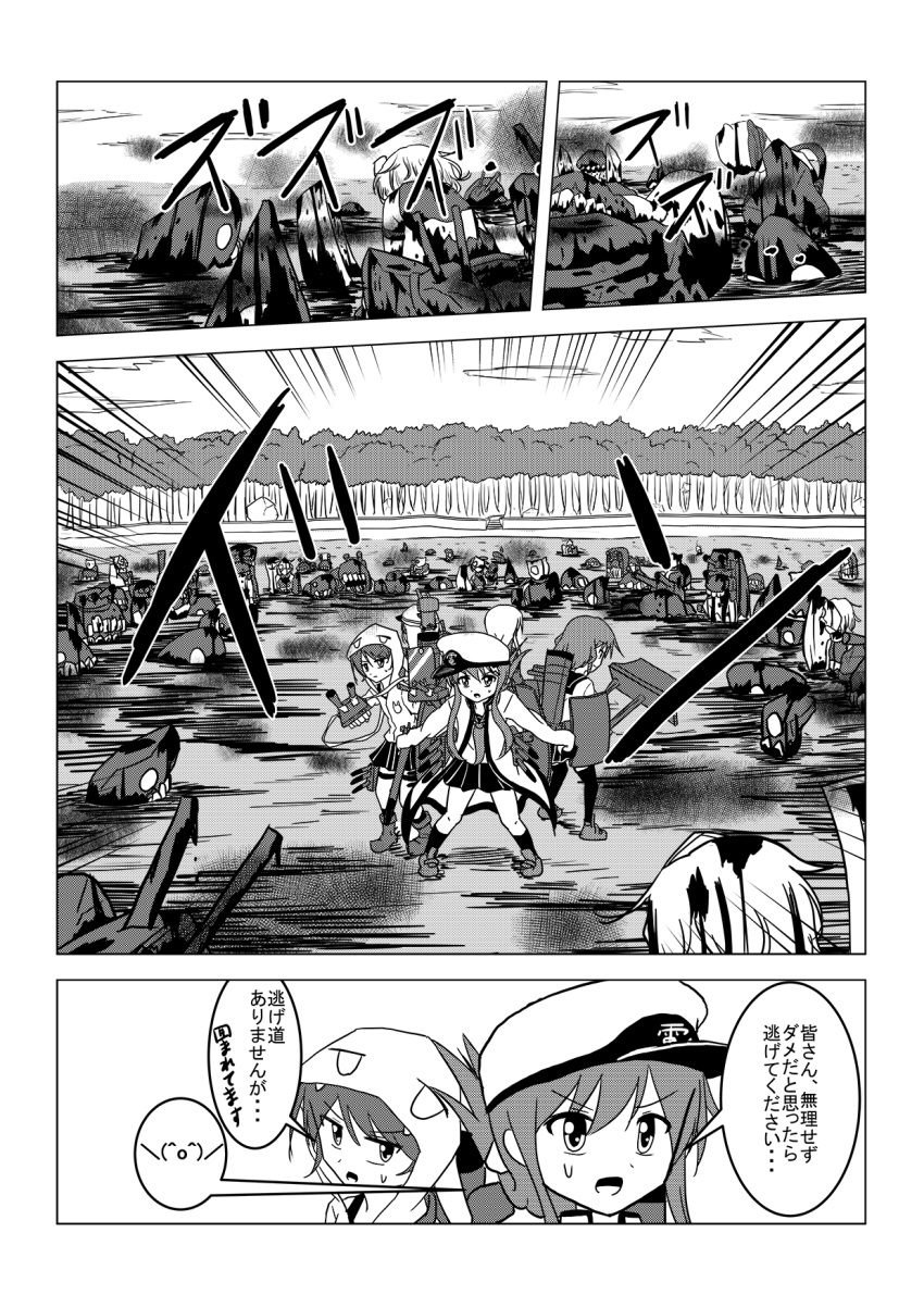 >:(, >:o, 5girls, :o, animal_hood, animal_print, bangs, beach