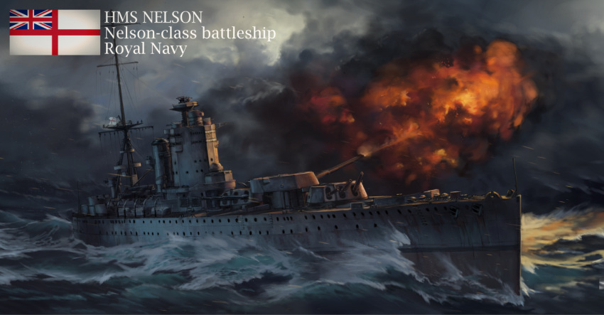 abe_yasushi_(umizoi_tibet), anchor, battleship, firing, hms_nelson, military, military_vehicle, no_humans