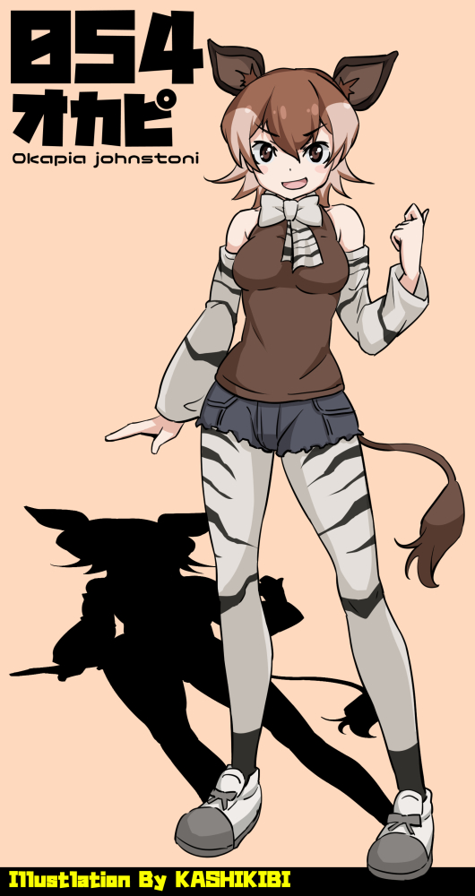 animal_ears, brown_hair, commentary_request, denim, denim_shorts, detached_sleeves, kemono_friends, kurosawa_(kurosawakyo)
