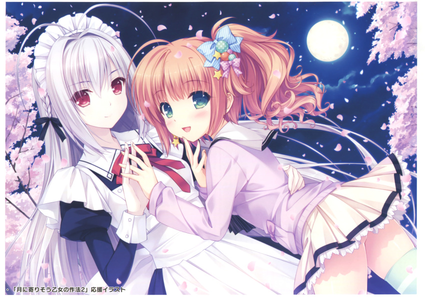 2girls, :d, absurdres, ahoge, antenna_hair, ass, black_ribbon, blue_bow