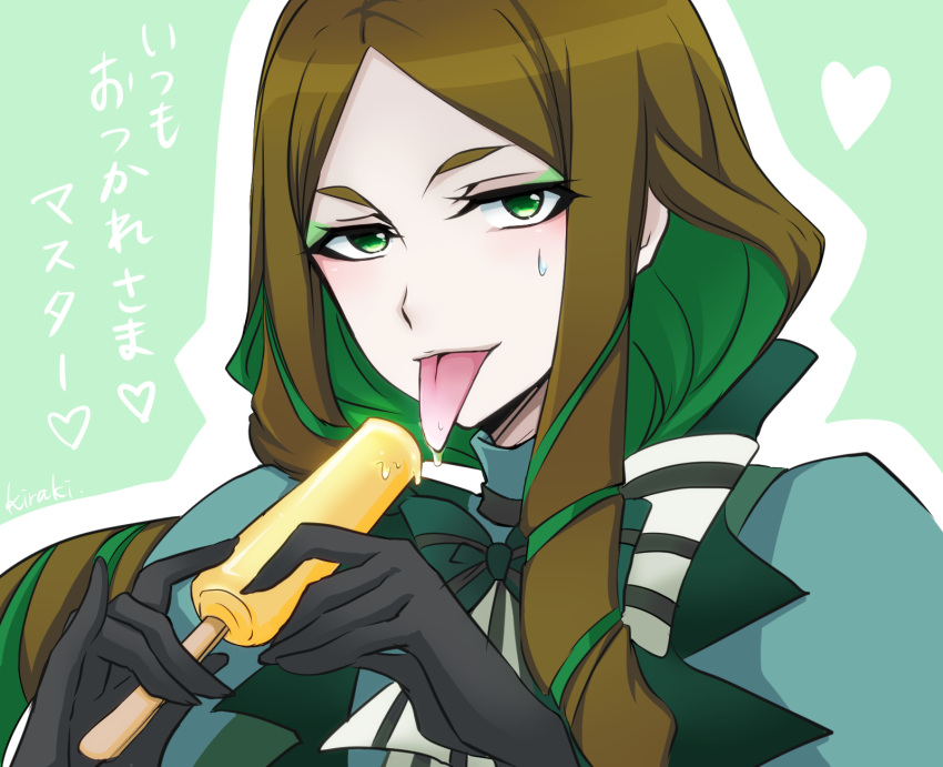 1girl, artist_name, black_gloves, brown_hair, eyeshadow, food, gloves, green_background