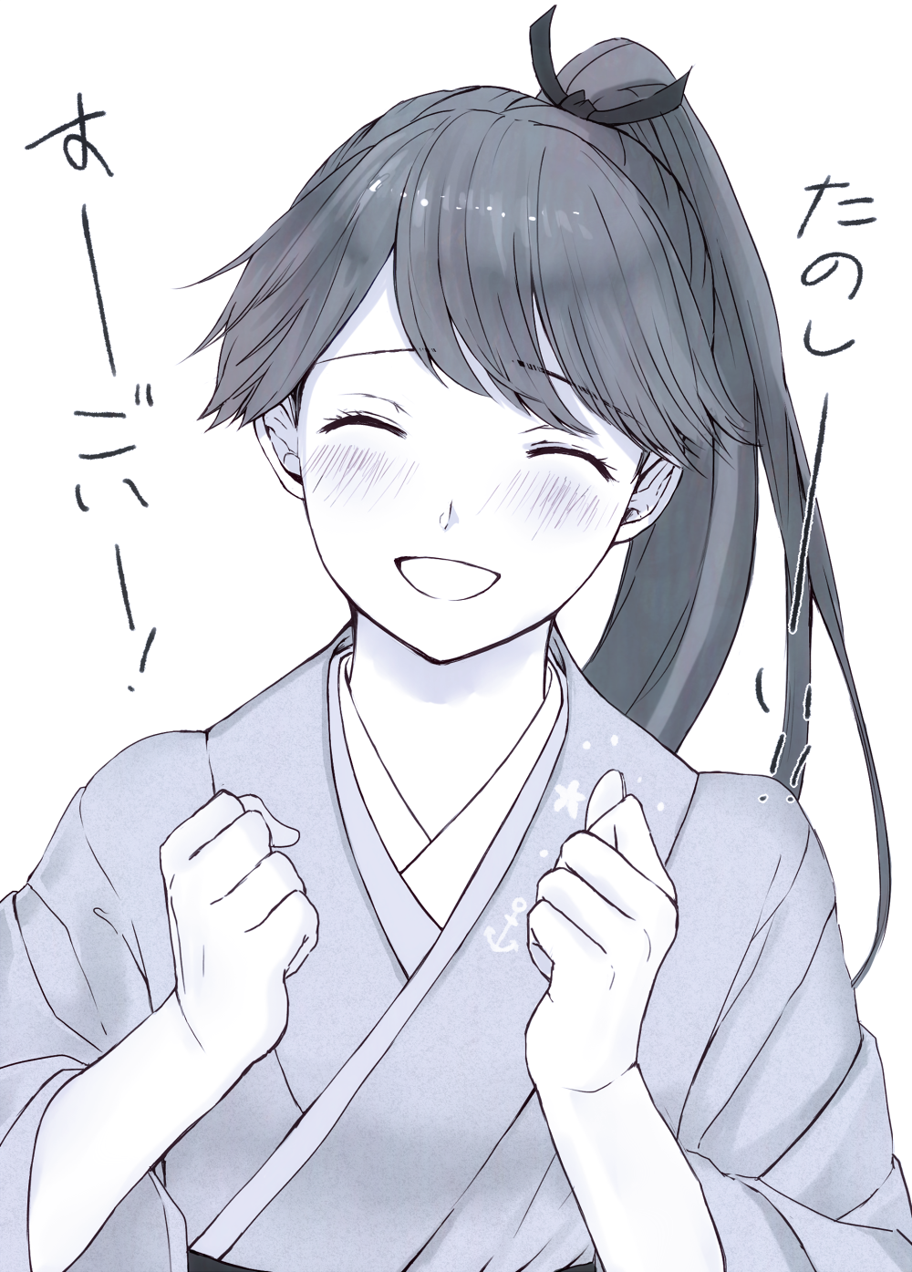 1girl, anchor_symbol, blush, clenched_hands, closed_eyes, floral_print, hair_ribbon, hands_up