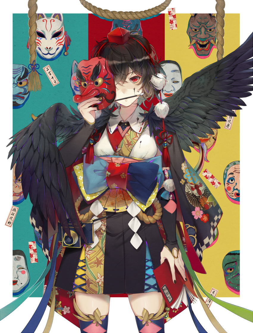 1girl, argyle, argyle_legwear, bird_wings, black_cape, black_gloves, black_skirt, black_wings