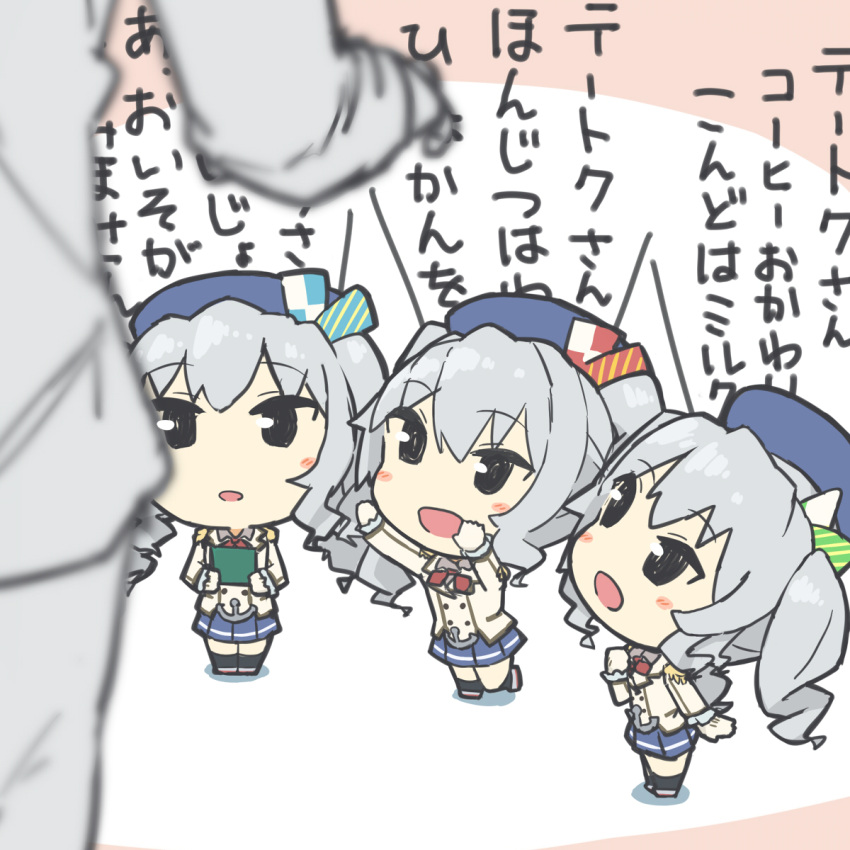 1boy, 3girls, admiral_(kantai_collection), beret, black_eyes, blush, blush_stickers, chibi