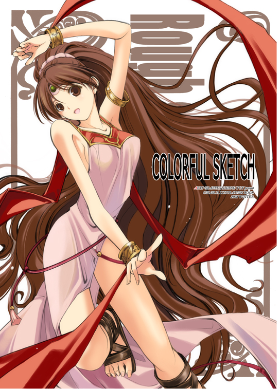 brown_eyes, brown_hair, circlet, dress, fire_emblem, fire_emblem:_mystery_of_the_emblem, fire_emblem_mystery_of_the_emblem, fire_emblem_shadow_dragon