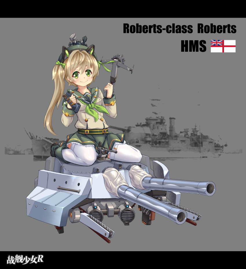 1girl, aa_gun, absurdres, animal_ears, blonde_hair, boots, cannon, character_name, crab, english, green_eyes, hat, highres, looking_at_viewer, military, military_vehicle, pleated_skirt, radar, remodel_(zhan_jian_shao_nyu), roberts_(zhan_jian_shao_nyu), royal_navy, ship, side_ponytail, sirills, sitting, skirt, smile, solo, thigh-highs, turret, warship, watercraft, white_legwear, zhan_jian_shao_nyu