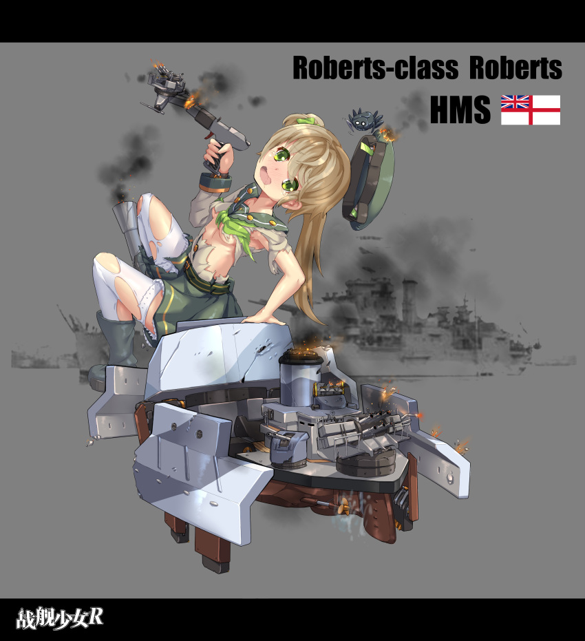 1girl, aa_gun, absurdres, animal_ears, blonde_hair, boots, breasts, cannon, character_name, clothes, crab, damaged, english, fire, green_eyes, hat, highres, looking_at_viewer, military, military_vehicle, navel, open_mouth, pleated_skirt, propeller, radar, remodel_(zhan_jian_shao_nyu), roberts_(zhan_jian_shao_nyu), royal_navy, saliva, ship, side_ponytail, sirills, sitting, skirt, small_breasts, solo, teras, thigh-highs, torn, torn_clothes, torn_thighhighs, turret, warship, watercraft, white_legwear, zhan_jian_shao_nyu