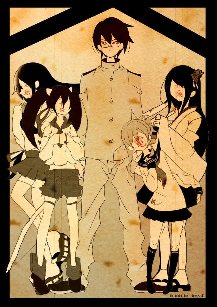 1boy, 4girls, admiral_(kantai_collection), akagi_(kantai_collection), artist_name, black_hair, bow_(weapon), doku_denpa_(blue_killer), faceless, faceless_female, folded_ponytail, funeral_photo, fusou_(kantai_collection), head_tilt, inazuma_(kantai_collection), japanese_clothes, kanji, kantai_collection, kimono, military, military_uniform, miniskirt, multiple_girls, naval_uniform, red_sclera, sayonara_zetsubou_sensei, sepia, skirt, twintails, twitter_username, uniform, weapon, yellow_eyes