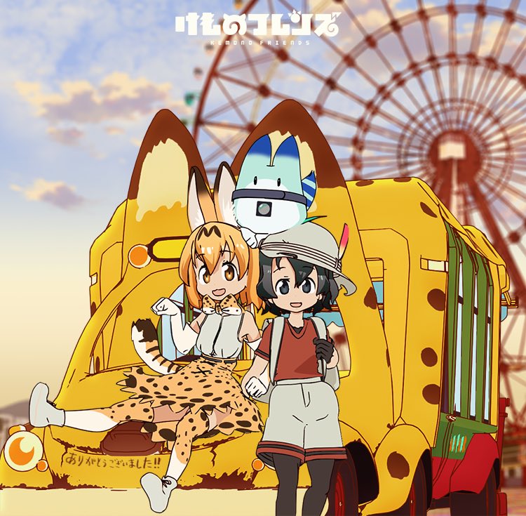 2girls, animal_ears, bag, black_eyes, black_hair, black_legwear, blonde_hair, clouds