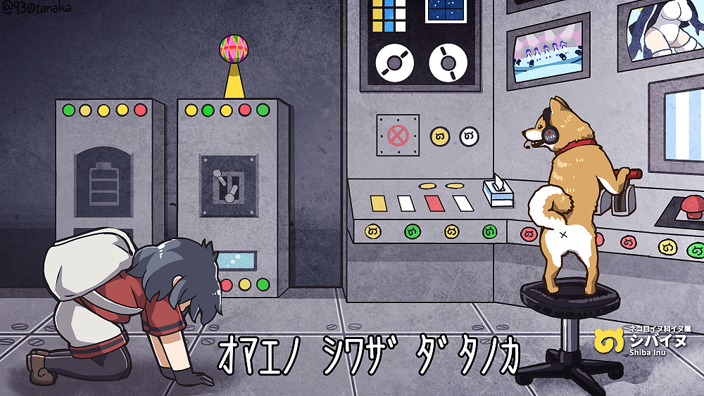 1girl, animal, backpack, bag, black_gloves, black_hair, chair, computer