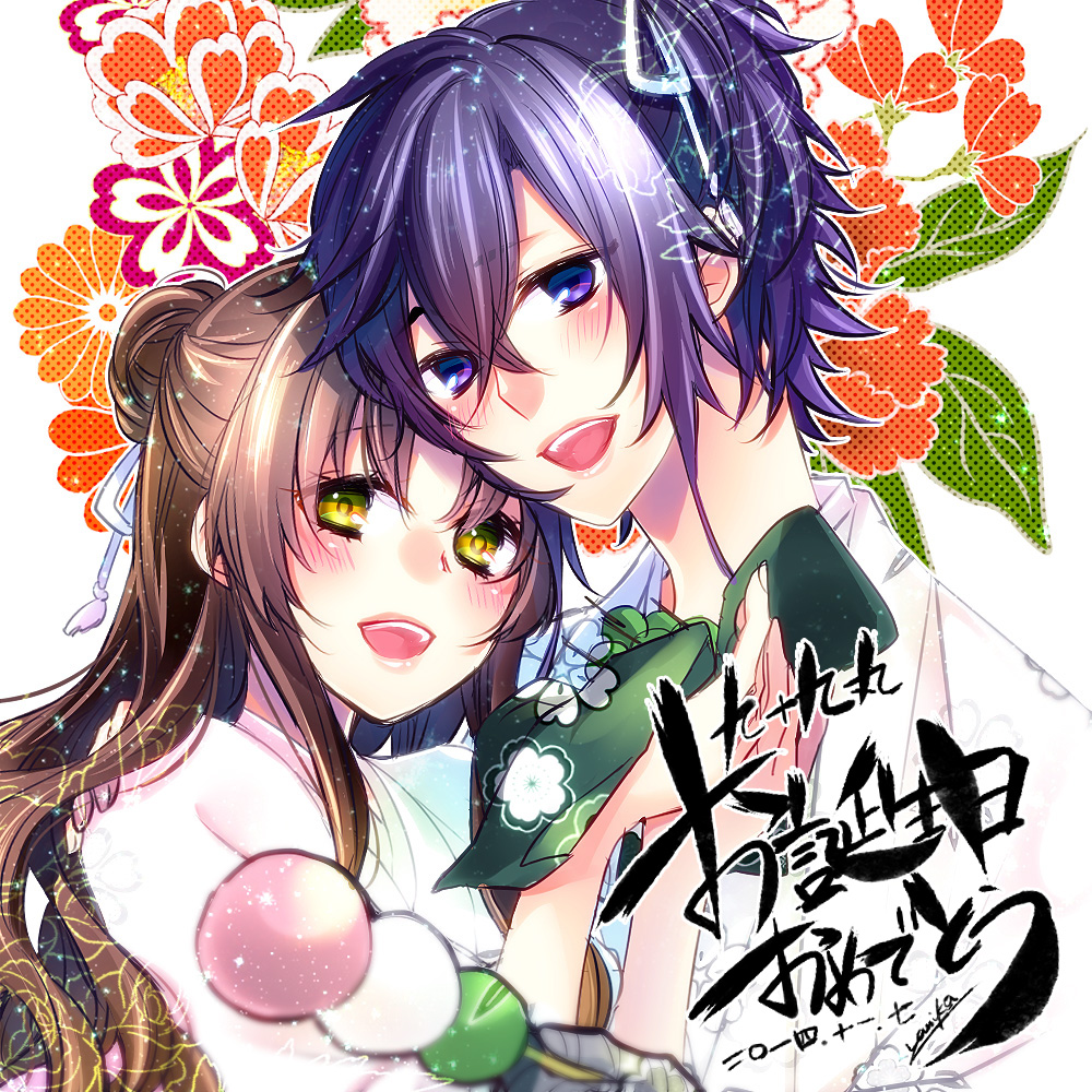 brown_eyes, brown_hair, kayo_(ken_ga_kimi), ken_ga_kimi, tzusuramaru_(ken_ga_kimi), yamika