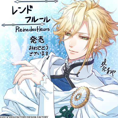 blonde_hair, green_eyes, louis_(reine_des_fleurs), murasaki_aya, reine_des_fleurs