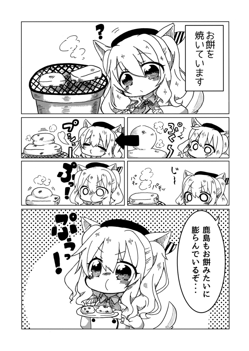 1girl, chibi, comic, food, greyscale, grill, grilling, hibachi_(object)