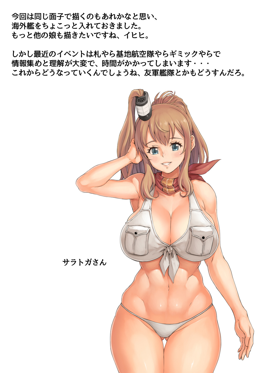 1girl, adapted_costume, ascot, bikini, bisco_(letitbleed), blue_eyes, breast_pocket, breasts