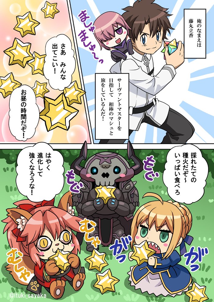 2boys, 3girls, ahoge, animal_ears, armor, artoria_pendragon_(all), black_hair, blonde_hair